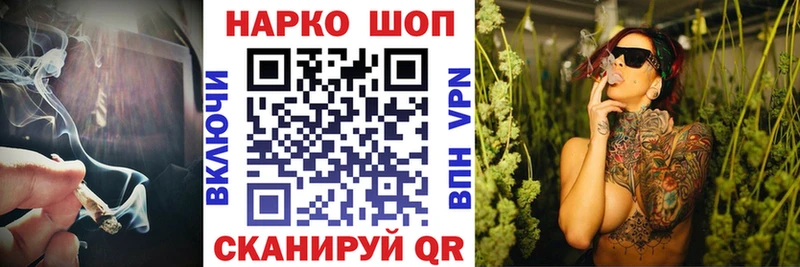 Купить наркотики сайты Нижняя Тура СК  Меф мяу мяу  Амфетамин  Марихуана  Гашиш 