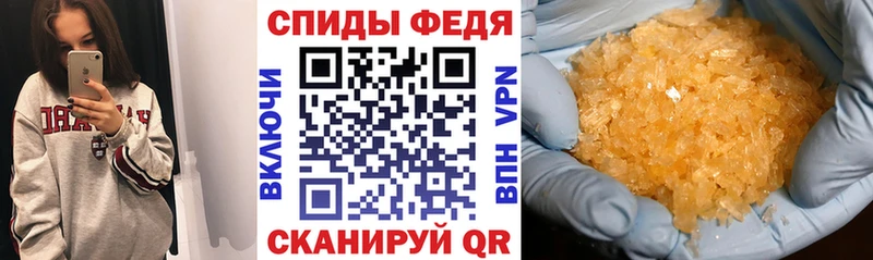 Амфетамин 98%  blacksprut онион  Нижняя Тура 