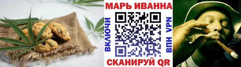 Canna-Cookies марихуана  цены   Нижняя Тура 