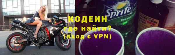 mix Надым