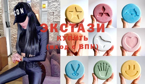 mix Надым