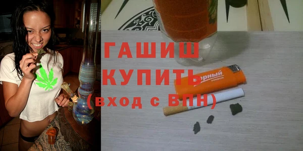 mix Надым