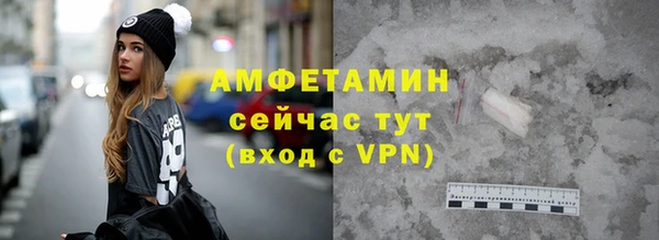 прущие грибы Михайловка