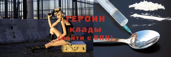 mix Надым