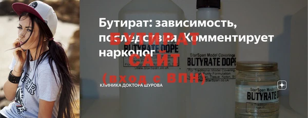 крисы Михайлов