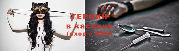 mix Надым