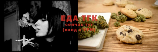 mix Надым