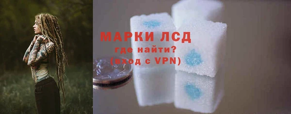 mix Надым