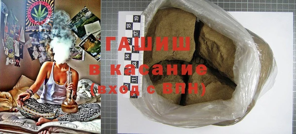 mix Надым