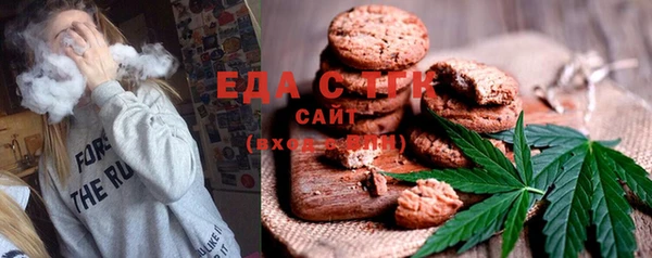 mix Надым