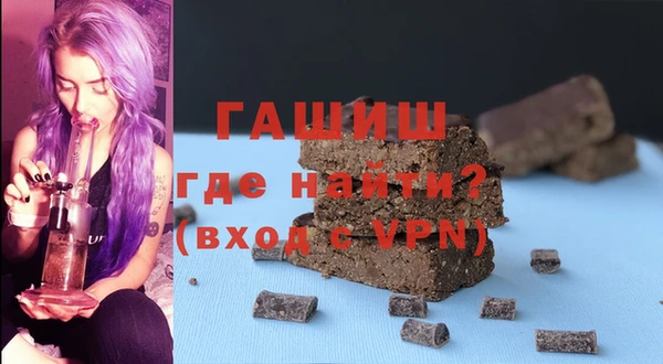 mix Надым