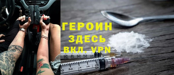 mix Надым