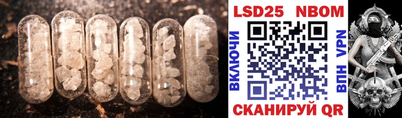 ЛСД экстази ecstasy  Нижняя Тура 