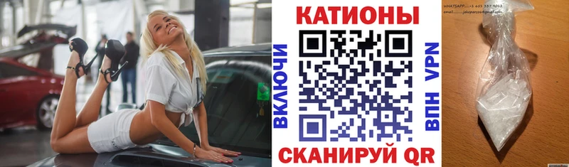 МЕФ VHQ  где купить наркоту  Нижняя Тура 