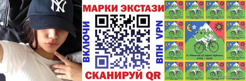 Марки NBOMe 1,8мг  ссылка на мегу ONION  Нижняя Тура 