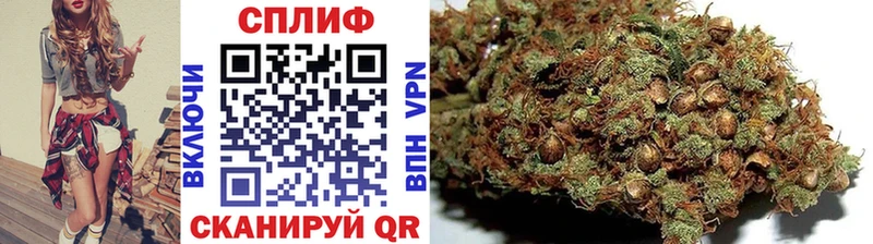 хочу   Нижняя Тура  Бошки Шишки марихуана 